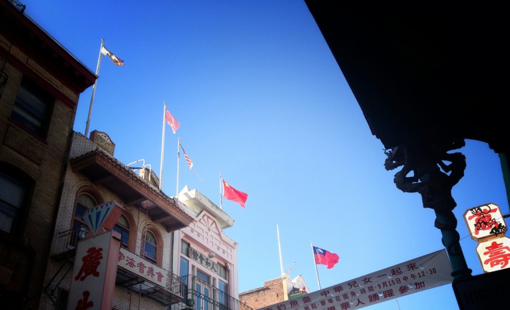 Volksrepublik China vs. Republik China